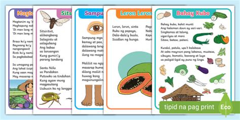 ngcp hymn lyrics|Filipino Folk .